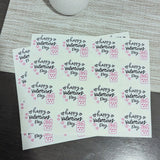 Happy Valentines Day "Gift Box"